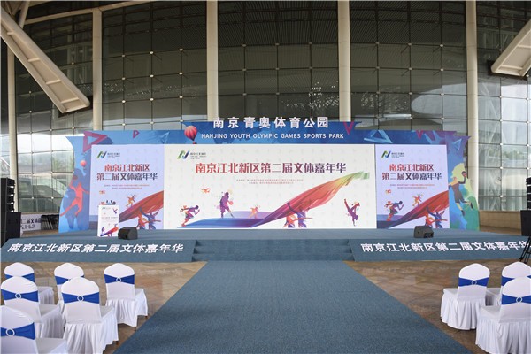 sa国际传媒-案例展示六